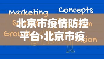 实测!“微乐跑得快有挂吗”(原来确实是有插件)
