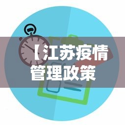 辅助开挂神器“打哈儿麻将真的有挂吗”(曝光透视必备猫腻)