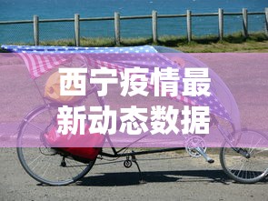 今日重大通报“为什么麻将老是输什么原因呢”分享辅助外挂教程