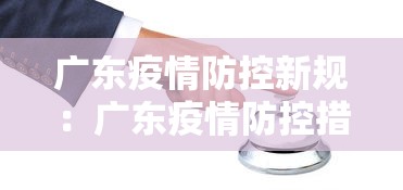 玩家攻略宝典“微乐南昌麻将必赢神器软件”开挂(透视)辅助教程