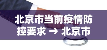[推荐]“微乐广西麻将a3纸牌开挂神器”开挂(透视)辅助神器