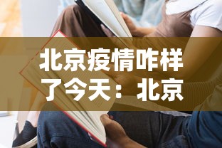2026玩家推荐:微乐江苏麻将万能开挂器”开挂(透视)辅助教程