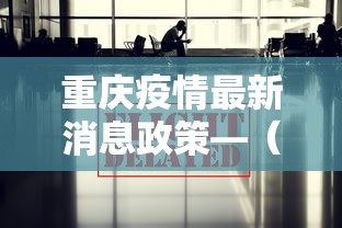 两分钟了解微乐江西麻将系统有诀窍吗”(外卦神器下载)