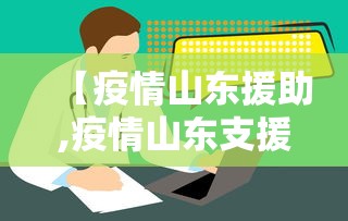 实测!“微乐跑得快有挂吗”(原来确实是有插件)