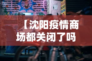 玩家必备十款天天麻将怎么开挂”分享辅助外挂教程