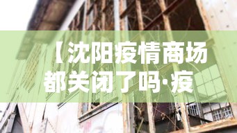 【盘点十款】“合肥麻将怎么打才必赢”开挂详细教程