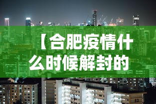 辅助开挂神器“打哈儿麻将真的有挂吗”(曝光透视必备猫腻)