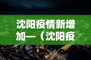 辅助开挂神器“财神十三张有挂吗”开挂(透视)辅助教程