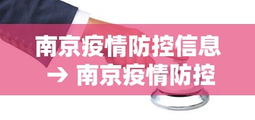 玩家必备攻略!口袋二人麻将挂购买渠道”必胜开挂神器