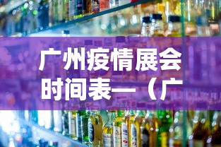 【手机麻将挂】微信微乐湖南麻将开挂”掌握辅助功能必胜规则