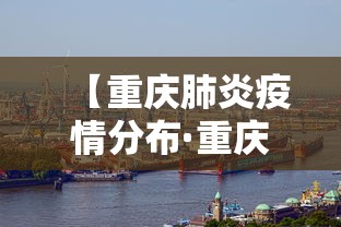 我来教你“欢聚斗地主真的确实有挂”分享必要外挂教程