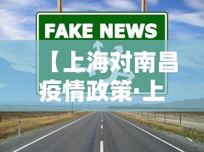辅助挂机软件“微信手机麻将输赢规律”(确实有挂)