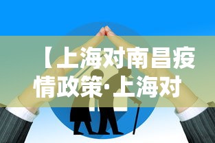 今日重大通报“广西麻将可以开挂吗”分享辅助外挂教程