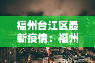 查到实测辅助“手机麻将安装挂是怎么搞的	”-开挂神器-包教包会