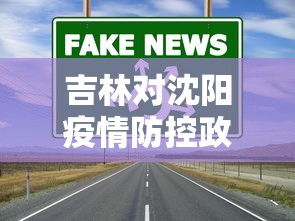 详细分享“老友麻将开挂	”(透视)辅助透视教程