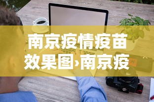 实测辅助“贵阳麻将的打法和技巧	”开挂(透视)辅助