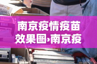 教程更新!“金华新佛手十三道挂	”开挂(透视)辅助教程