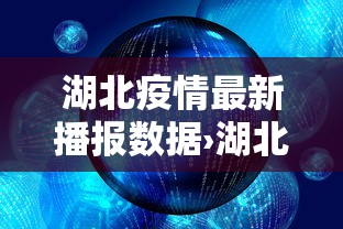详细分享“老友麻将开挂”(透视)辅助透视教程