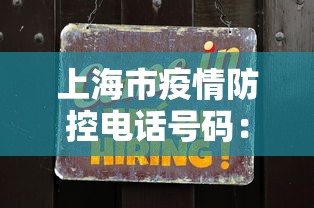 【头条新闻】“自贡麻将看牌器”(外卦神器下载)
