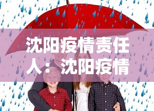 辅助挂机软件“微信手机麻将输赢规律”(确实有挂)