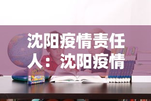 一分钟介绍应用“血战怎么打才会赢钱”(原来确实是有插件)