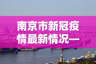 【重大消息】“一起来浠水麻将怎么开挂”开挂辅助详细步骤