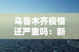 实测工具“捉鸡麻将确实真的有挂”通用版下载教程！