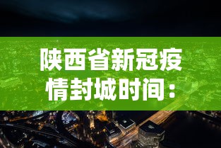 详细分享“老友麻将开挂”(透视)辅助透视教程