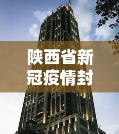 必备科技“安顺麻将怎么打才会赢”详细分享装挂步骤教程