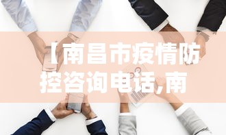 今日必看教程“河南麻将怎么开挂”分享用挂教程
