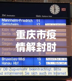 终于知道”微乐山西麻将万能开挂器免费怎么使用”附透视挂详细教程