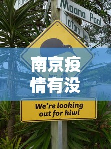 今日必看教程“河南麻将怎么开挂”分享用挂教程