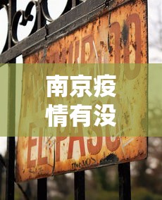 【知识科普】“盛世棋牌开挂神器下载	”(透视)开挂详细教程
