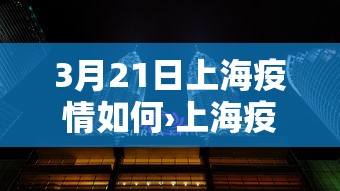 教教大家“搜圈麻将怎么开挂”揭秘透视辅助万能挂用法