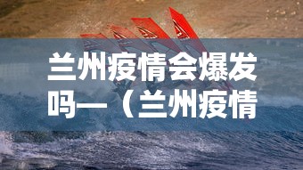 【技术分享】“微乐安徽麻将万能开挂器”真可以装挂