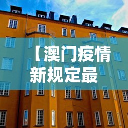 软件分享:手机捉鸡麻将开挂APP!专业师傅带你一起了解(确实有挂) 软件分享:手机捉鸡麻将开挂APP!专业师傅带你一起了解(确实有挂)