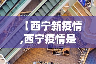 18秒详论!微乐河南麻将跑得快有挂吗”开挂辅助详细步骤