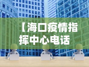 【玩家游戏玩法】“微乐贵阳捉麻将怎样开挂	”作弊挂(辅助外挂+