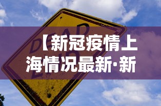 专用辅助“星星武汉麻将究竟有透视挂吗	”(果然有透视挂)