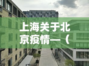 玩家辅助神器:“掼蛋能赢钱吗”开挂(透视)辅助神器