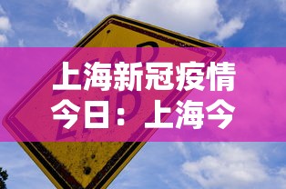 玩家必知“牛魔王有没有挂可以开挂吗”(原来确实是有插件) 