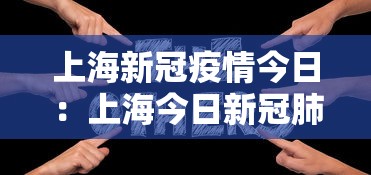 玩家必知“广东麻将开挂插件下载”(透视)其实确实有挂