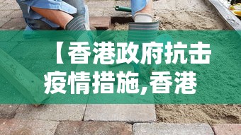 详细分享“大眼金华麻将有挂的吗”(曝光透视必备猫腻)