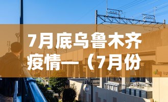 重大来袭“云南麻将有挂吗	”-开挂神器-包教包会
