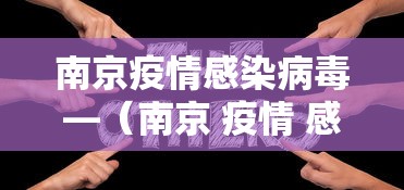 【玩家游戏玩法】“微乐贵阳捉麻将怎样开挂”作弊挂(辅助外挂+