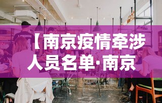 【玩家游戏玩法】“微乐贵阳捉麻将怎样开挂”作弊挂(辅助外挂+