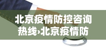 软件分享:福州麻将游金可以拦胡吗	”-详细教程