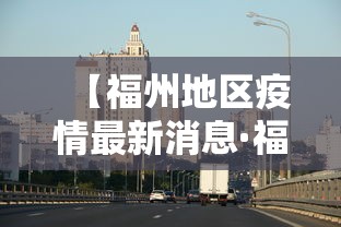 最新引进“悠闲麻将川南能开挂吗”(助赢详细开挂教程)