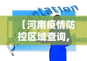 科普|“阿拉拼三张有没有挂”开挂辅助脚本+详细开挂