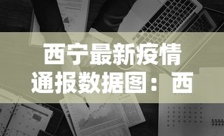 必学教你安装“经典牛牛怎样才能玩赢”(透视挂)详细用法教程